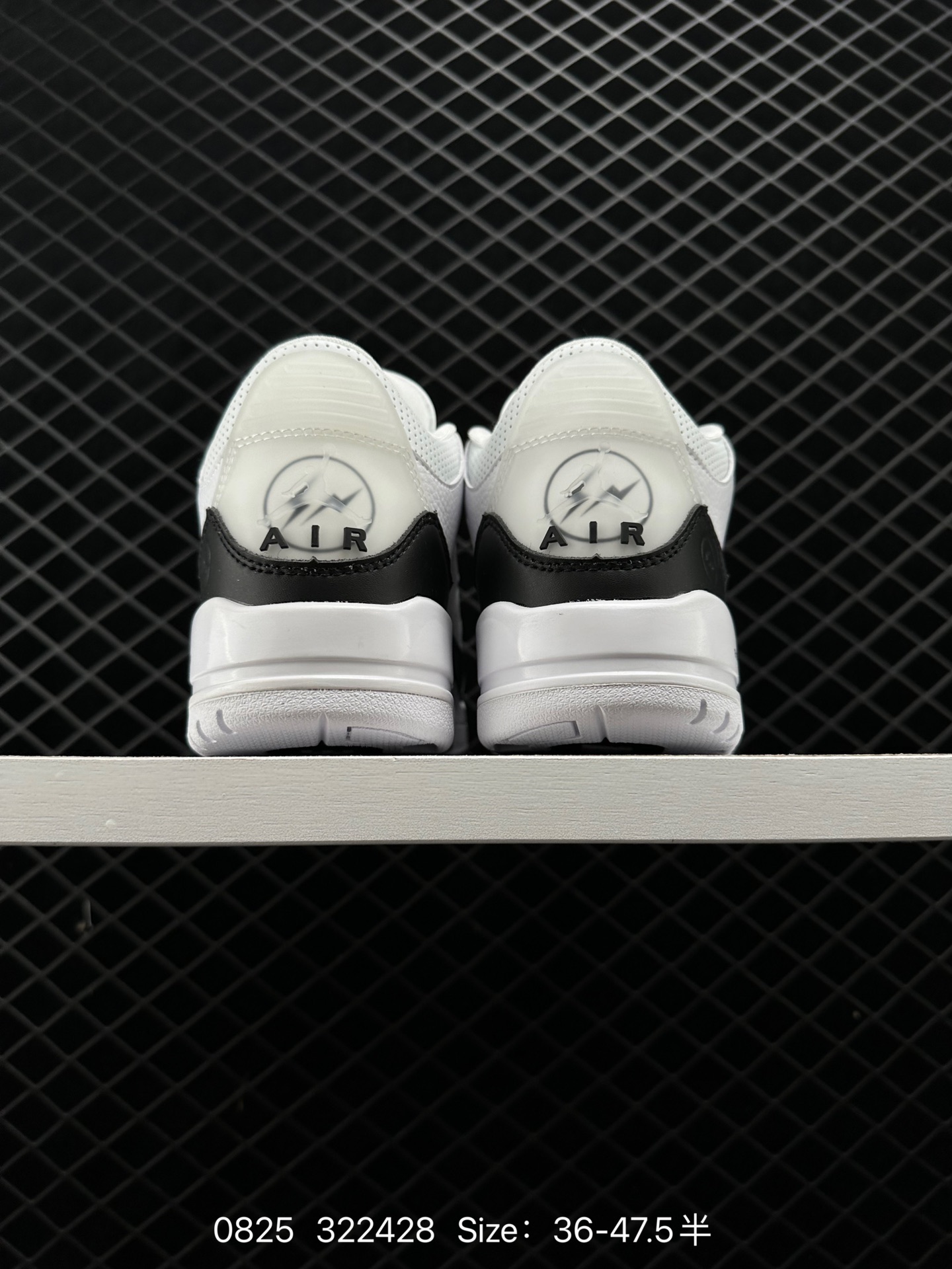 Fragment Design x Air Jordan 3